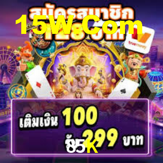 Bônus Generosos e Exclusivos no 85K para Você!