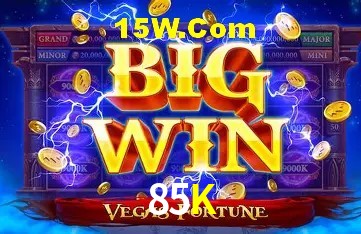 Avaliações dos Jogadores 85K