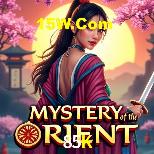 Interface do App 85K