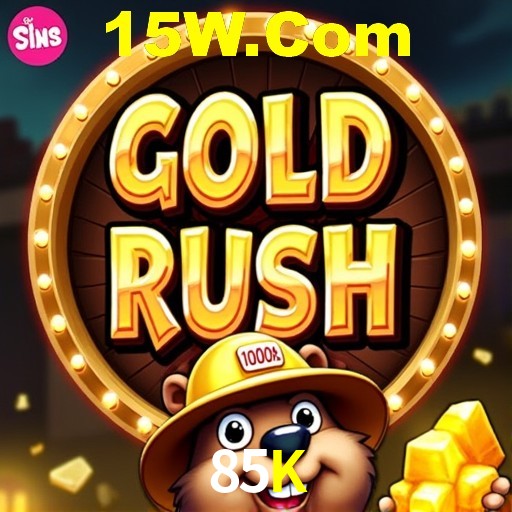 Acesso via web no desktop e tablet